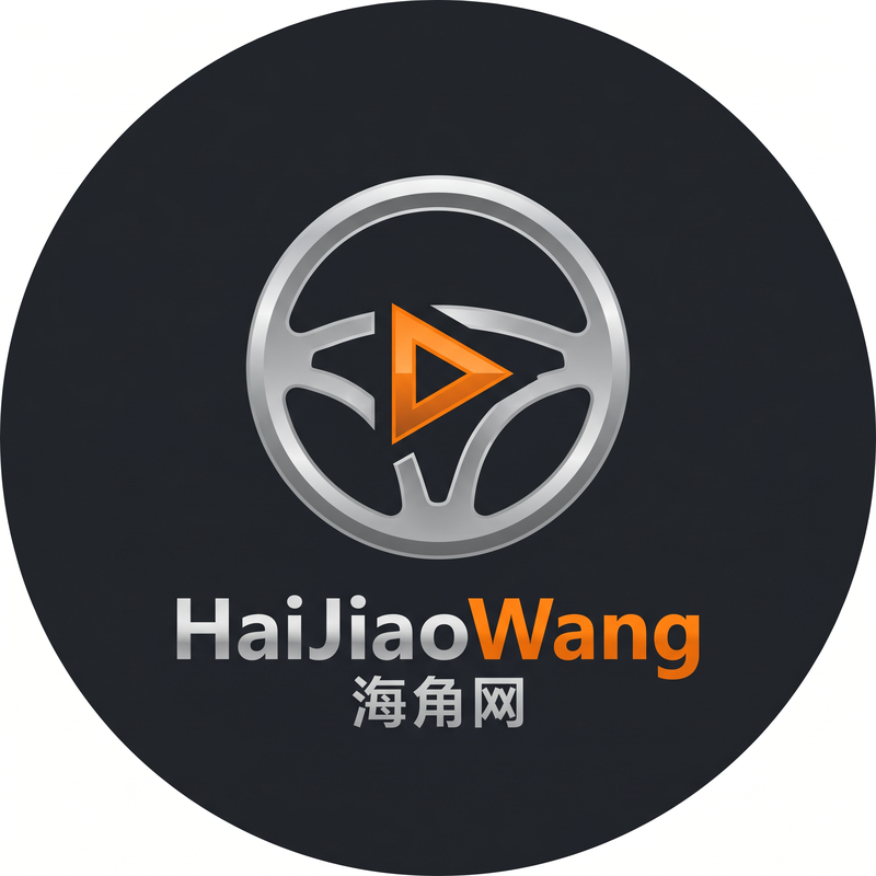 海角网